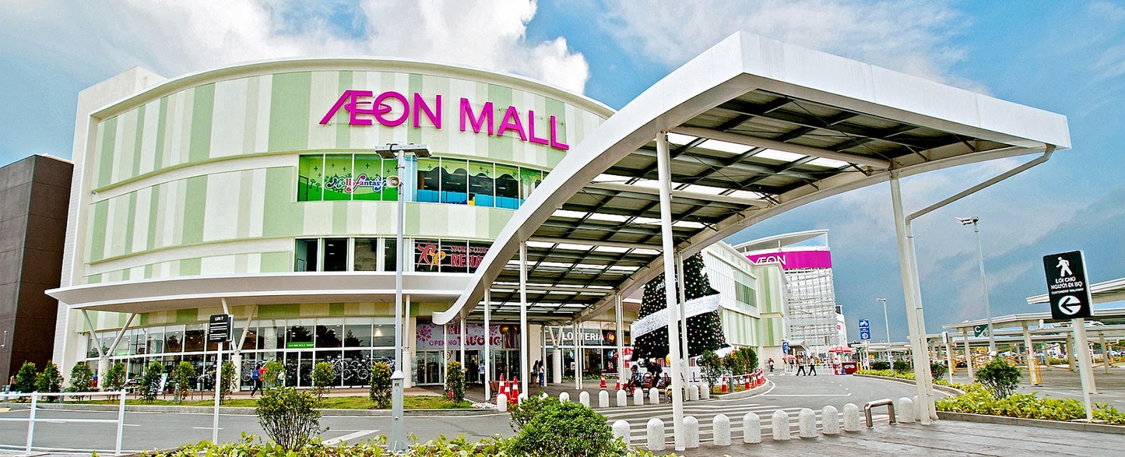 Không gian mua sắm, thư giãn cuối tuần tại AEON Mall (hình minh họa)